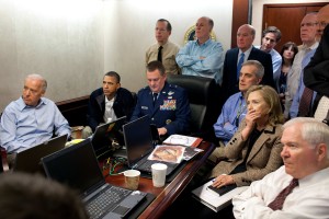 Hillary Clinton, Joe Biden, Barack Obama, Robert Gates