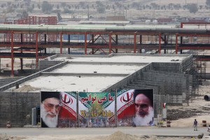 Iran Qatar Gas